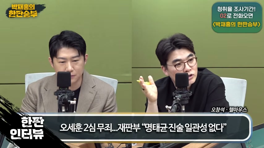 영상 장면