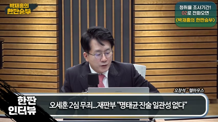 영상 장면