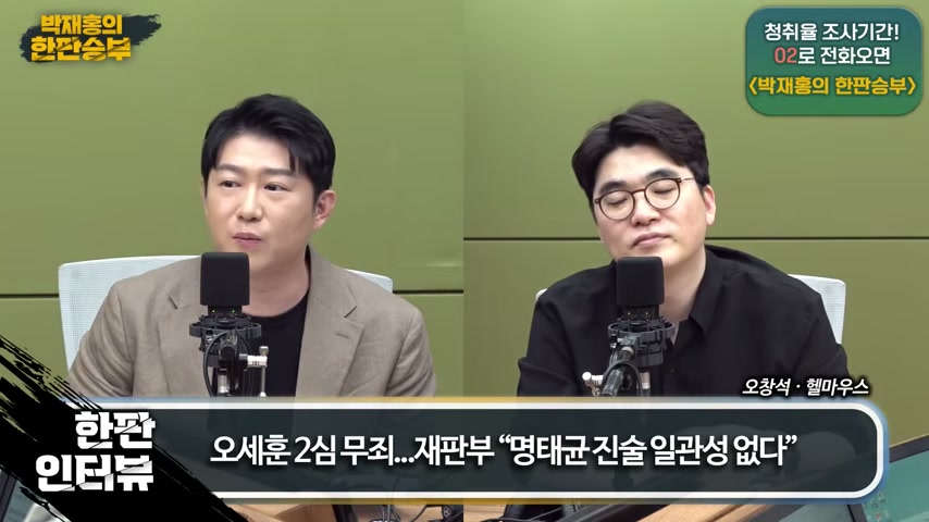 영상 장면
