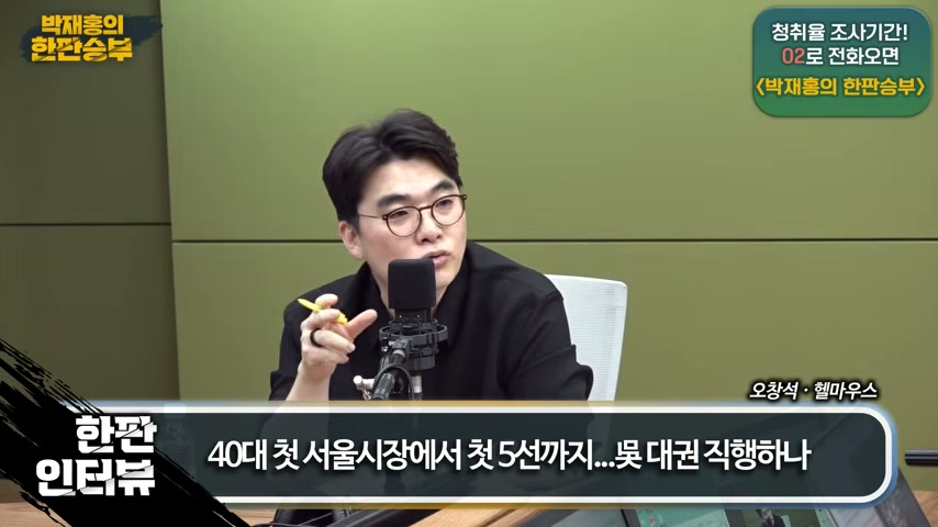 영상 장면