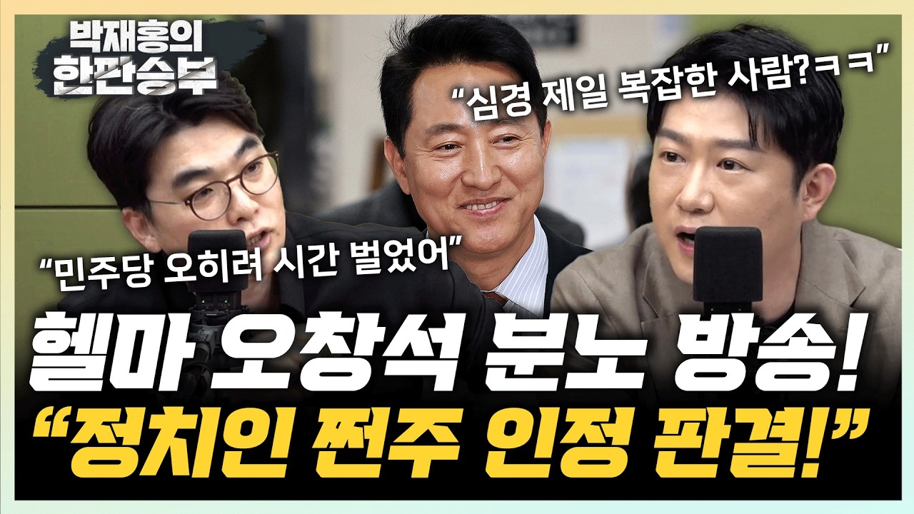 영상 썸네일