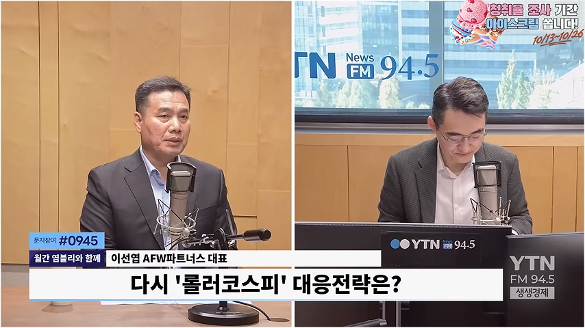 영상 장면