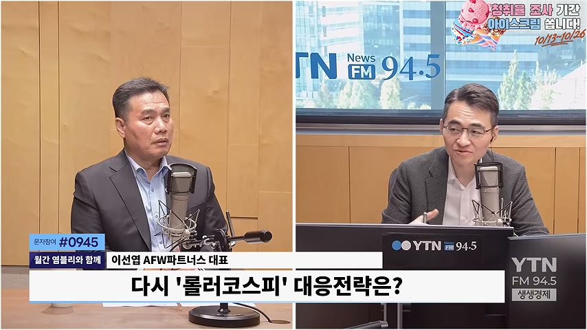 영상 장면