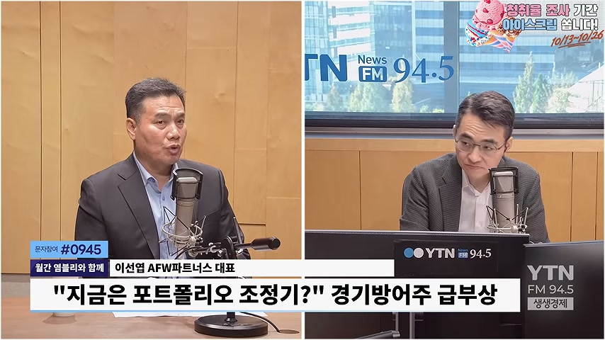 영상 장면