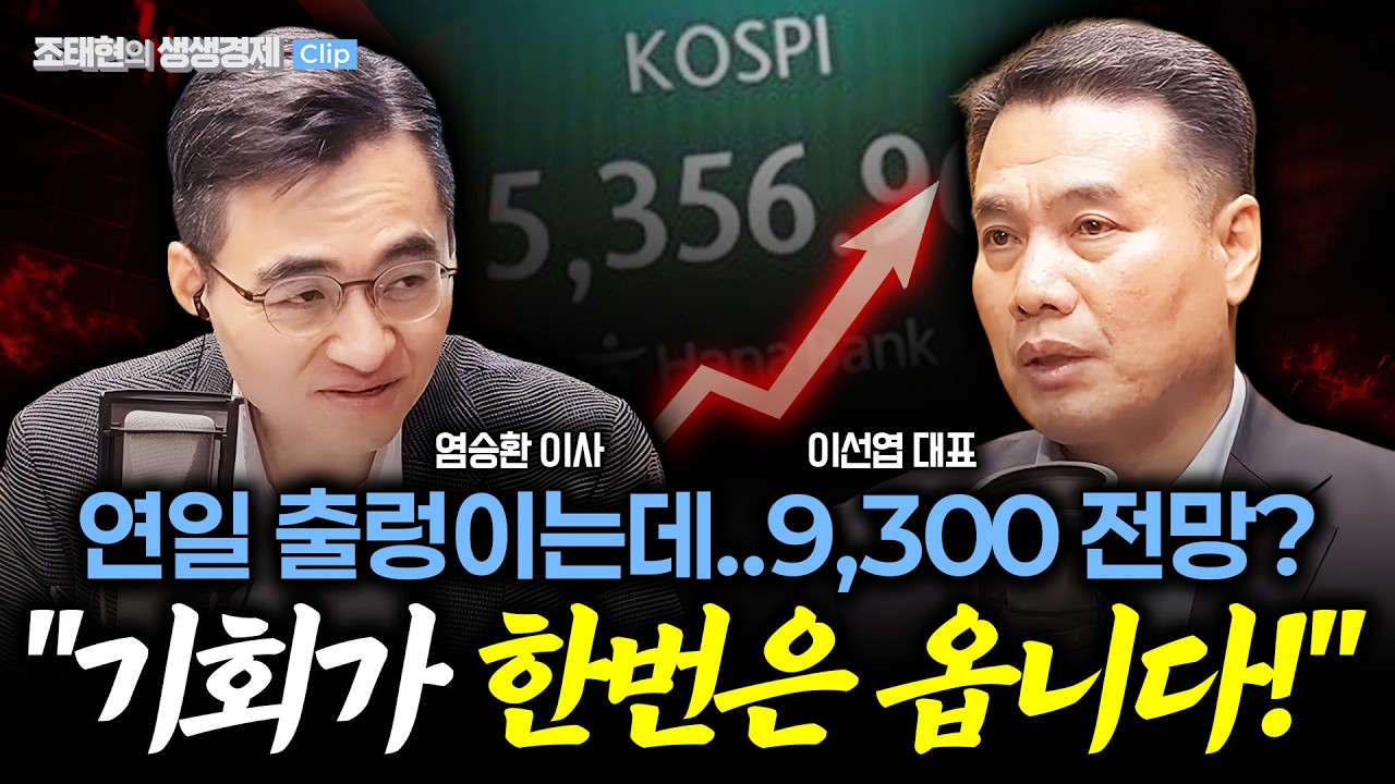 영상 썸네일