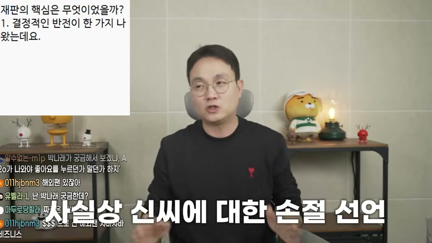 영상 장면