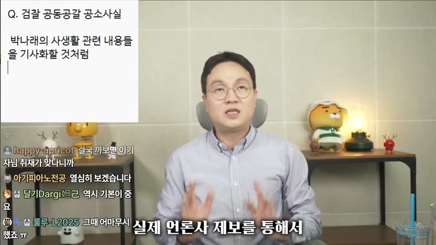 영상 장면