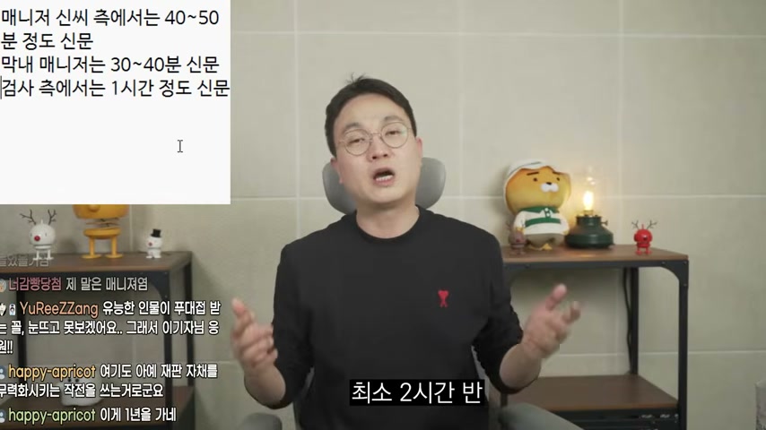 영상 장면