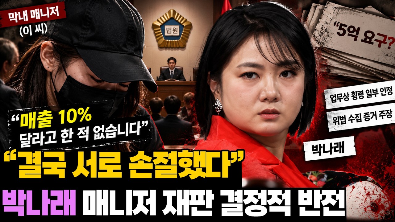 영상 썸네일