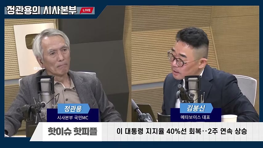영상 장면