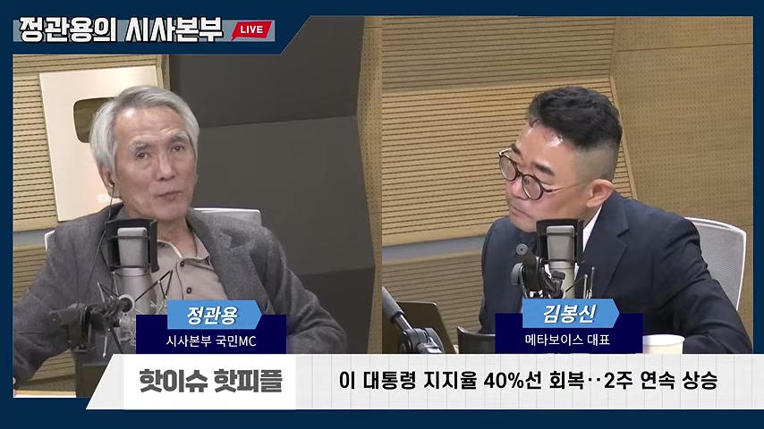 영상 장면