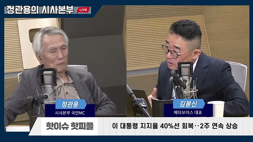 영상 장면
