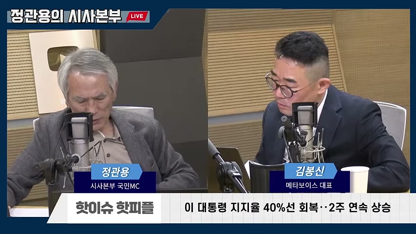 영상 장면