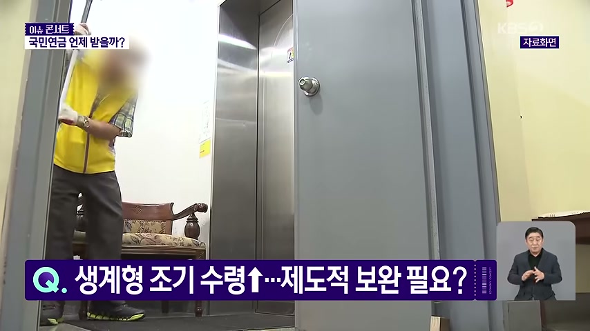 영상 장면