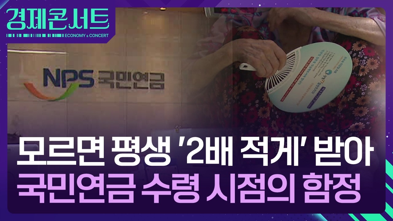 영상 썸네일
