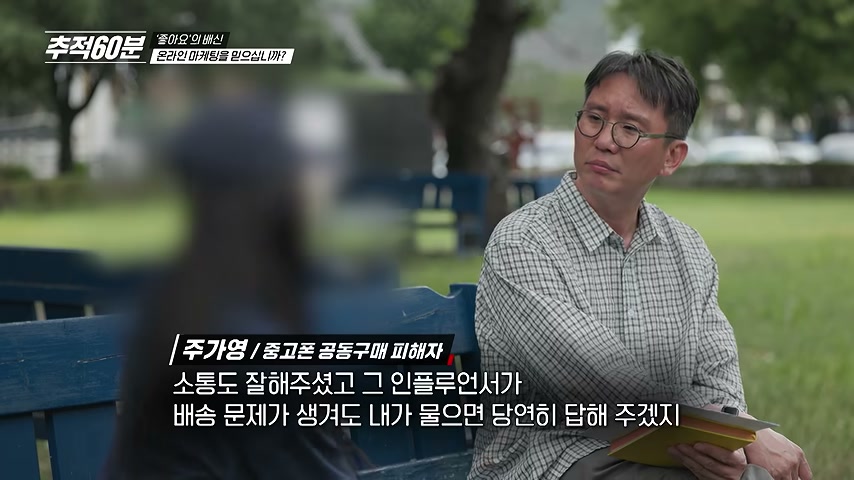 영상 장면
