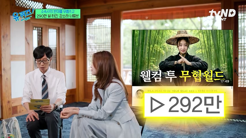 영상 장면
