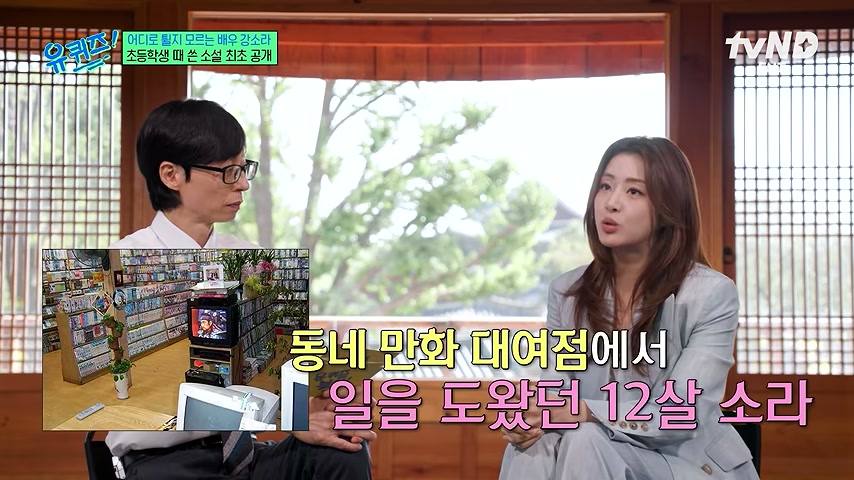 영상 장면