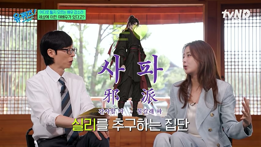 영상 장면