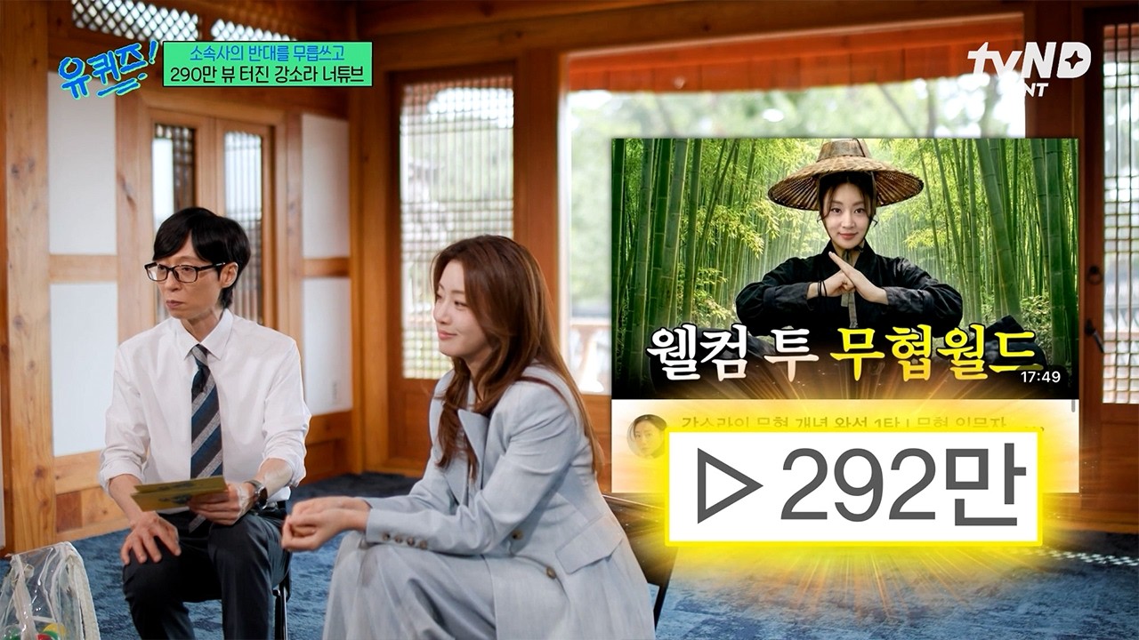 영상 썸네일