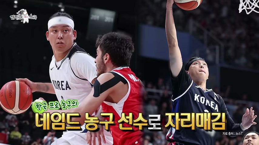 영상 장면