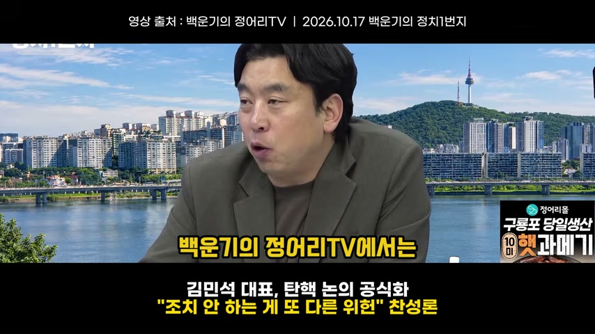 영상 장면