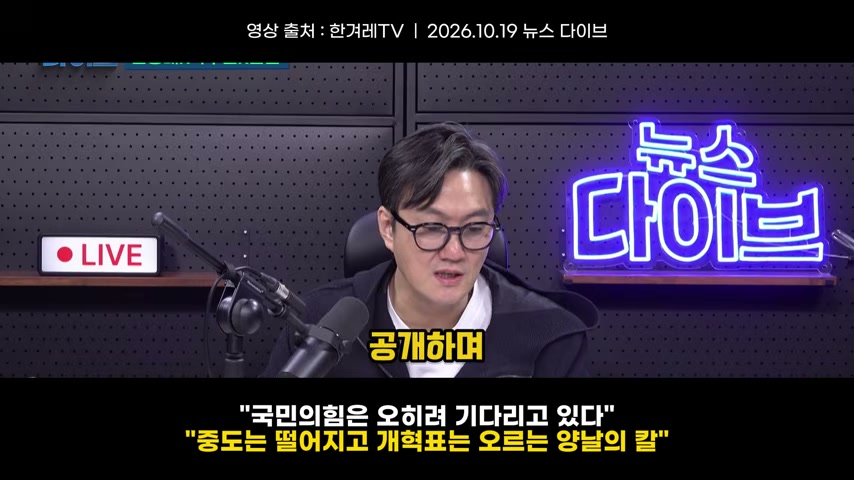 영상 장면