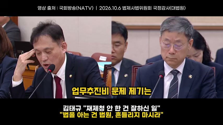 영상 장면