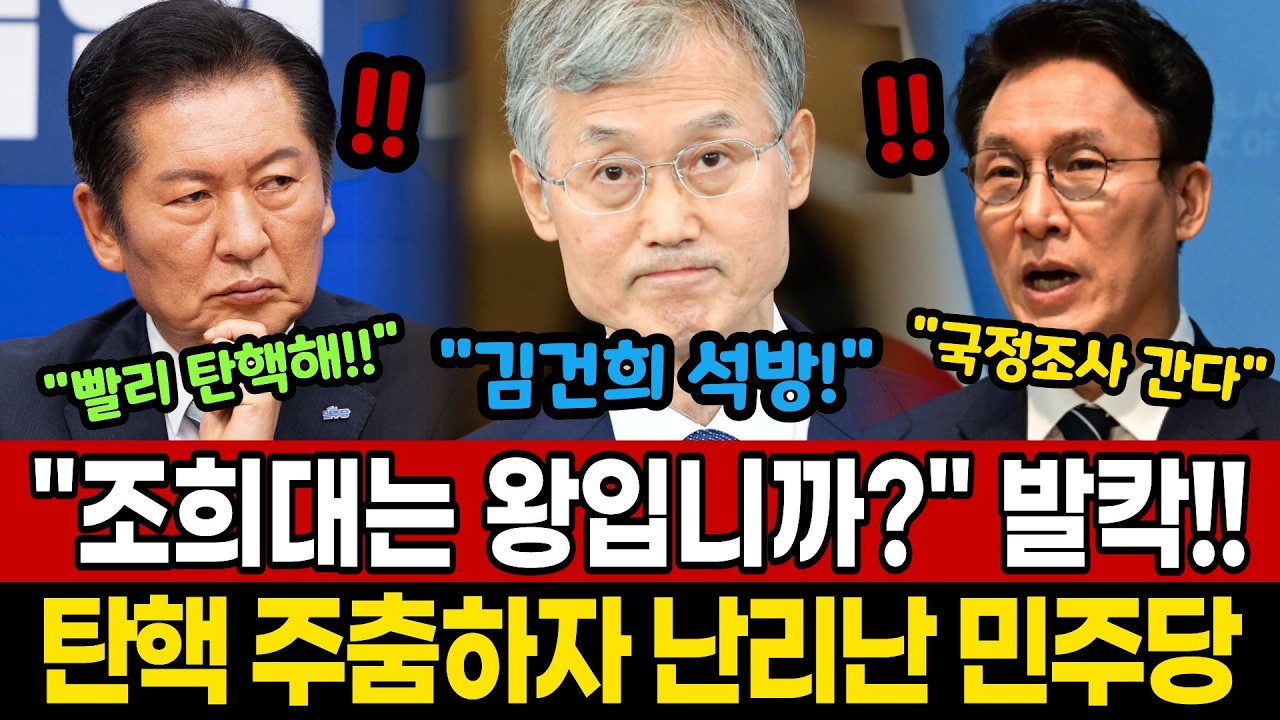 영상 썸네일