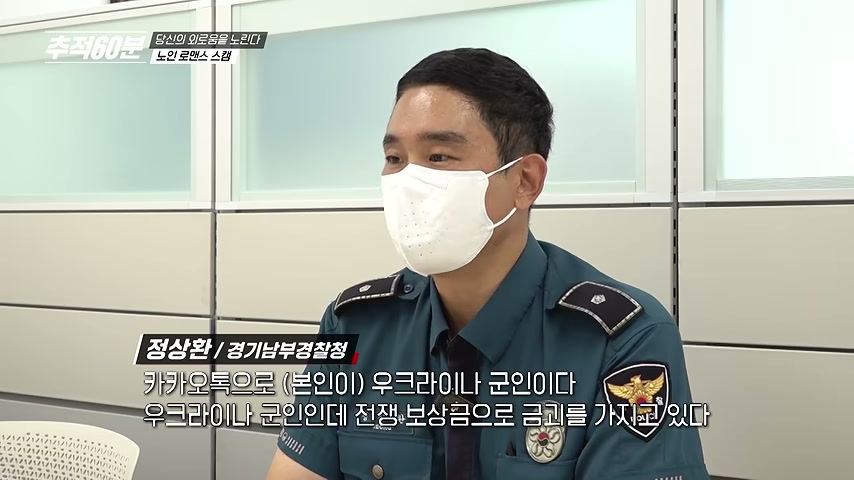 영상 장면