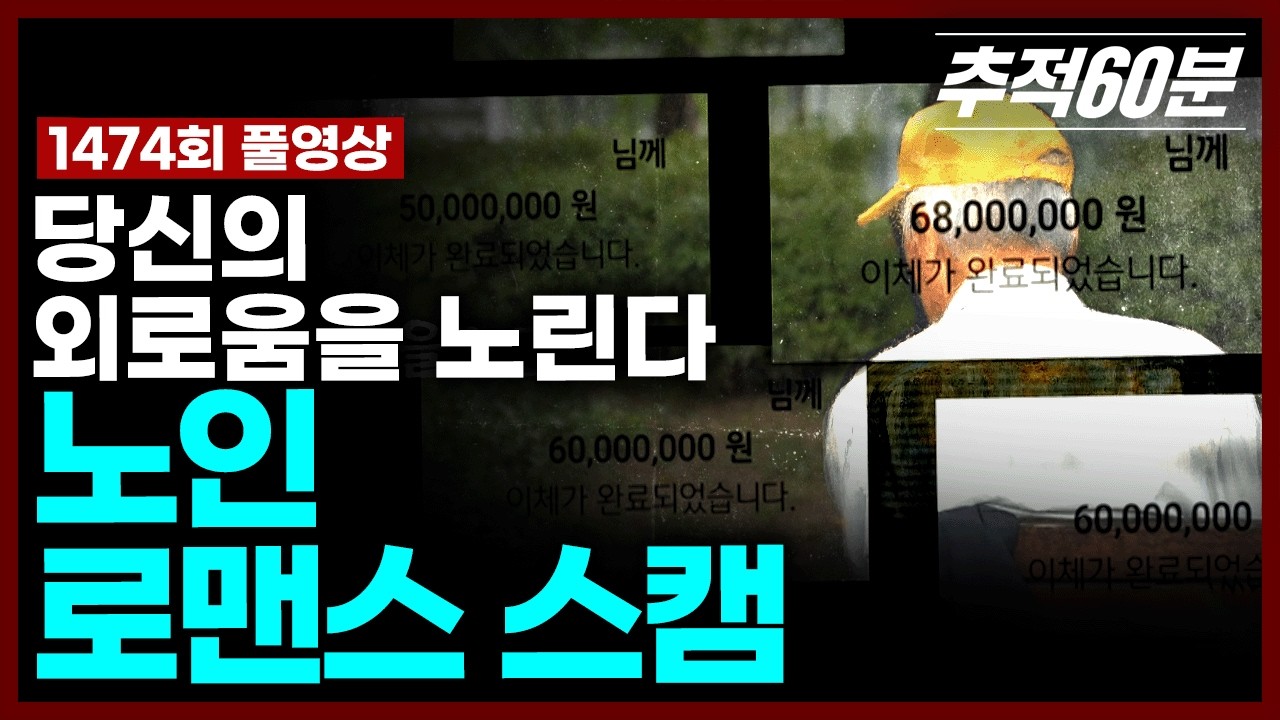 영상 썸네일