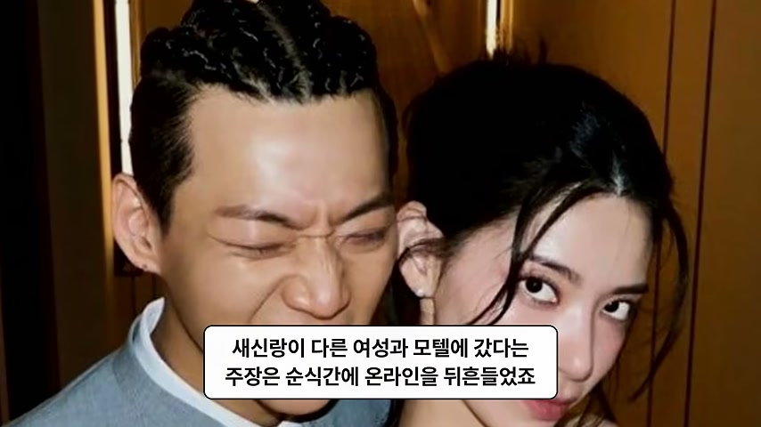 영상 장면
