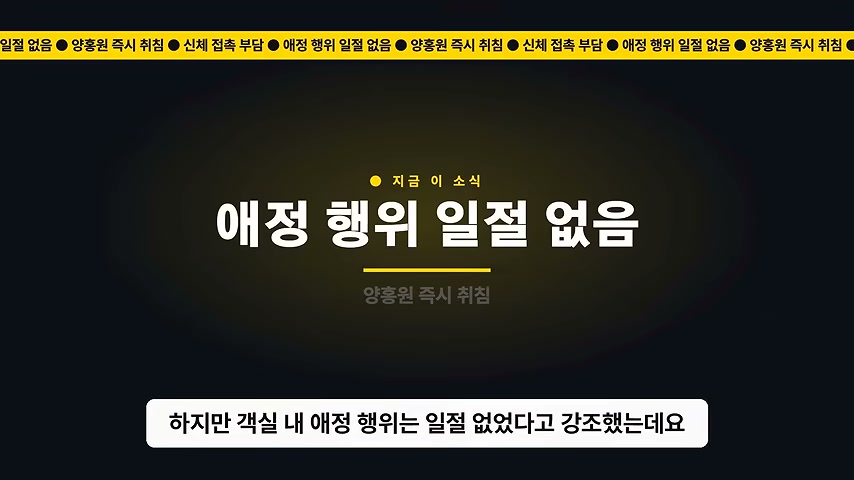 영상 장면