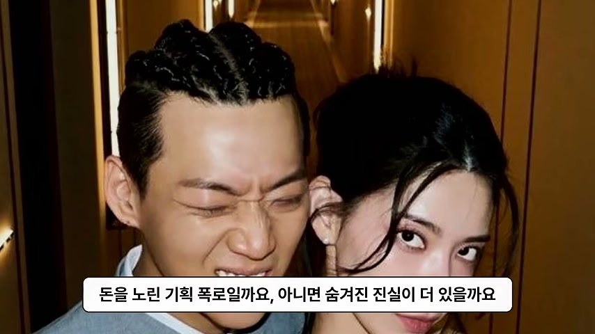 영상 장면