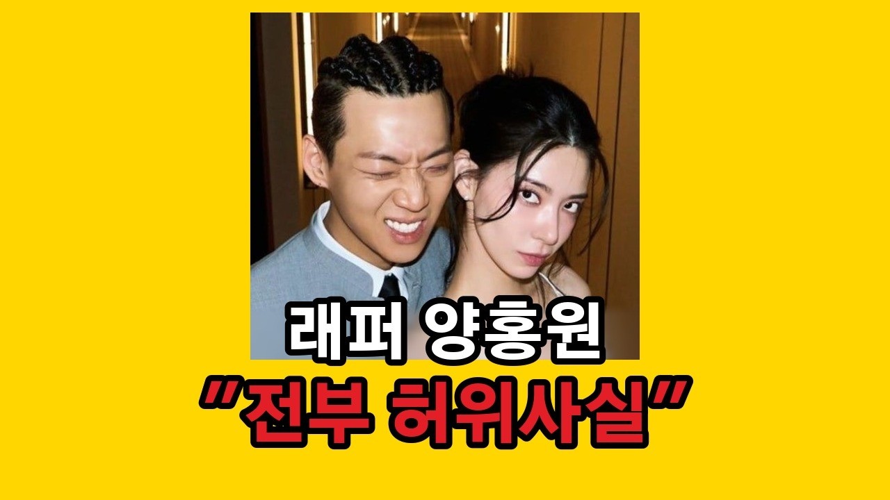 영상 썸네일
