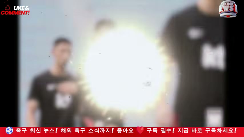 영상 장면