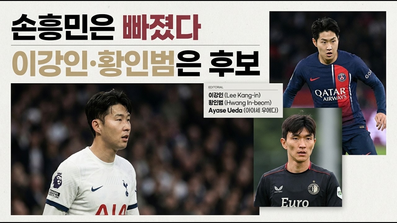 영상 썸네일