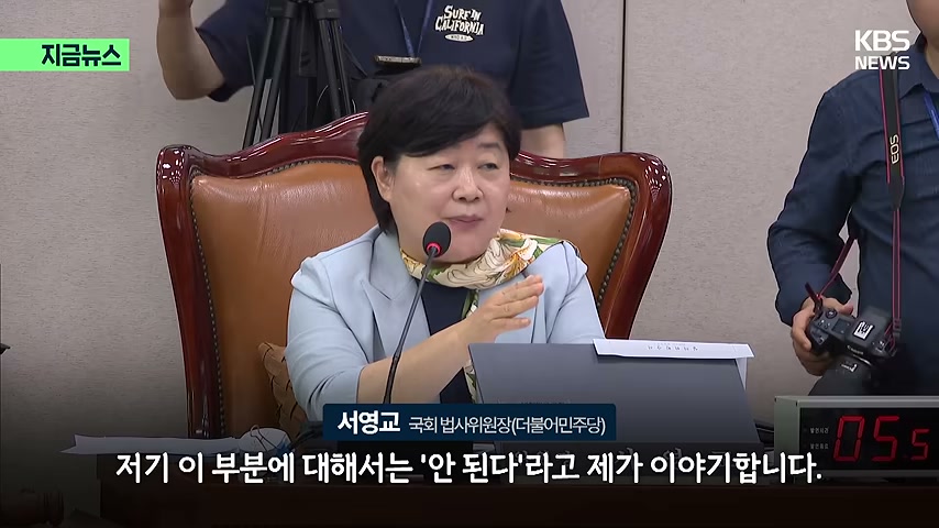 영상 장면
