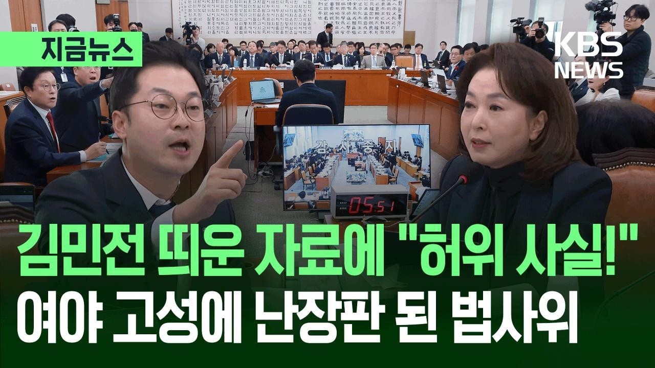 영상 썸네일