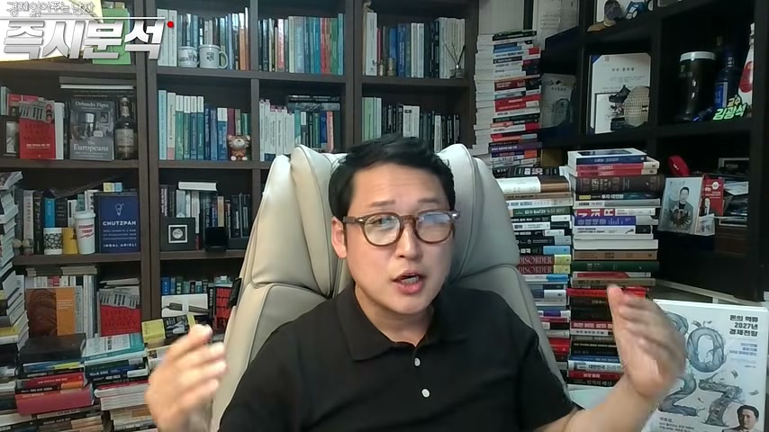 영상 장면