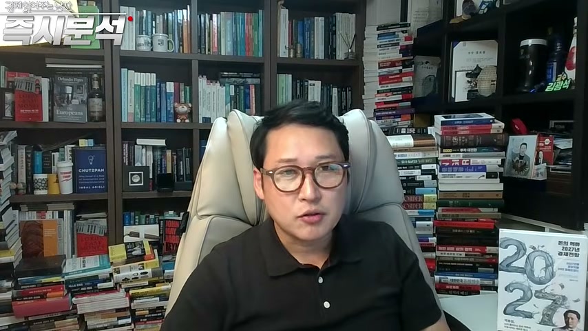 영상 장면