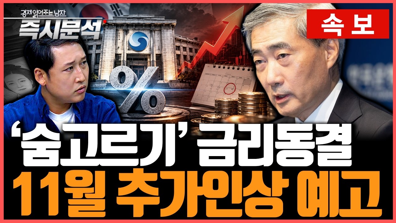 영상 썸네일