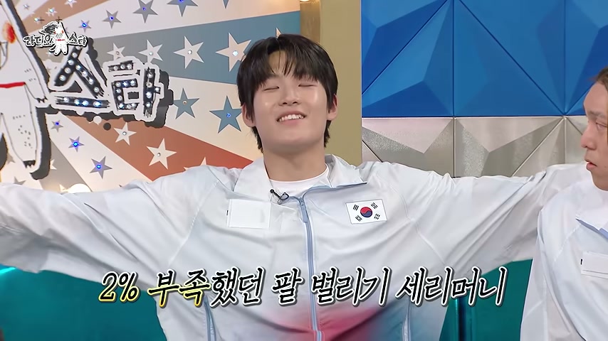 영상 장면