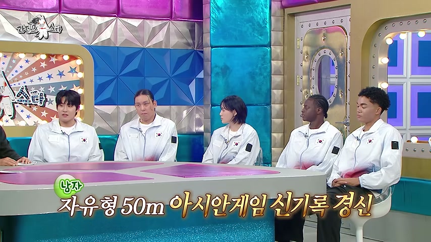 영상 장면