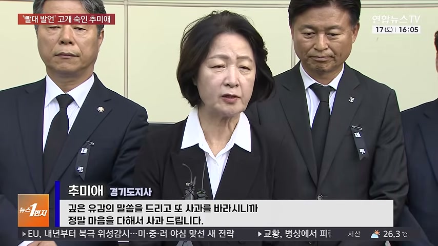 영상 장면