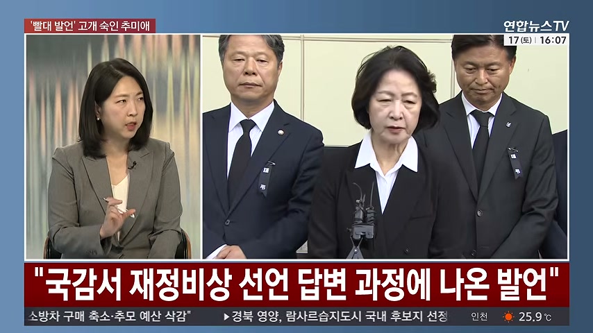 영상 장면