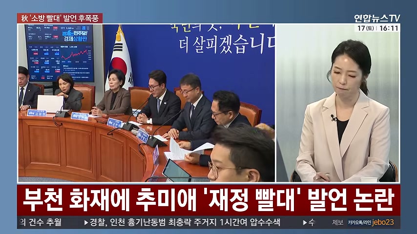 영상 장면