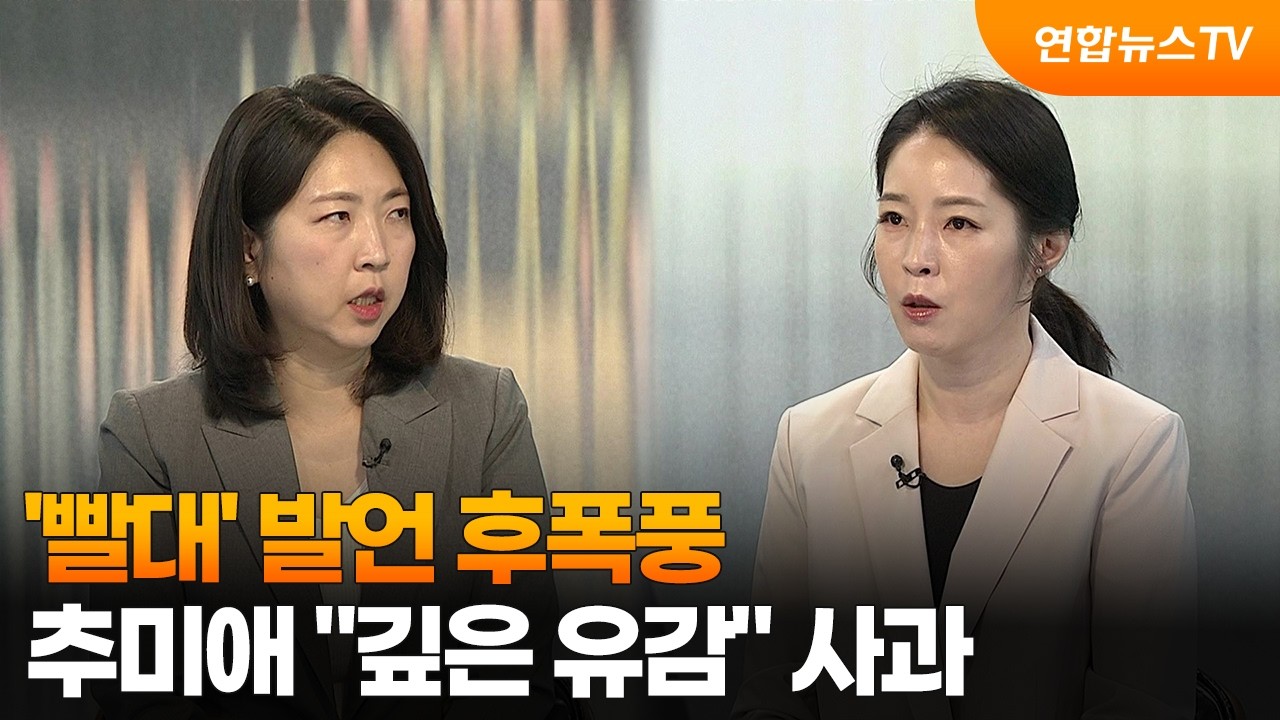 영상 썸네일