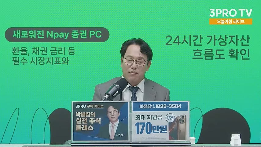 영상 장면