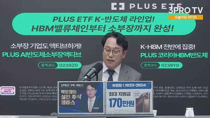 영상 장면
